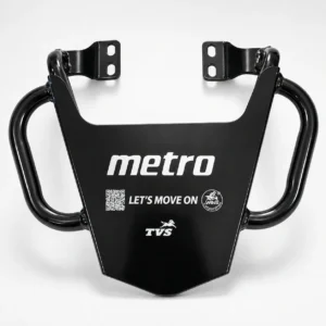 Metro TVS Back Carrier